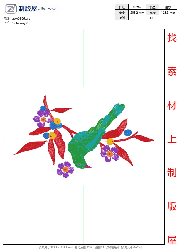 zbw6986_鸟 zbw6986_鸟