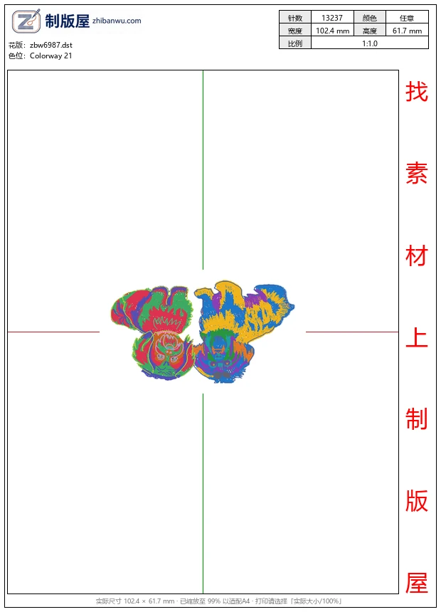 zbw6987_狗 zbw6987_狗