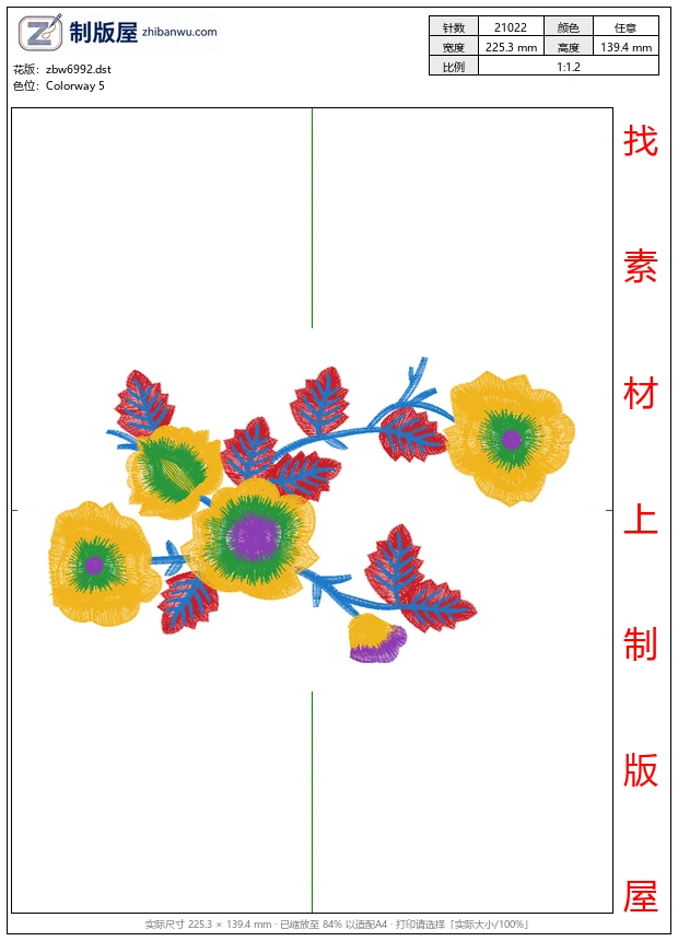 zbw6992_美丽花卉 zbw6992_美丽花卉