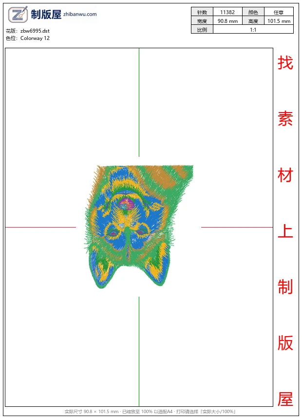 zbw6995_狗 zbw6995_狗