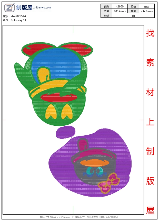 zbw7002_QQ企鹅 zbw7002_QQ企鹅