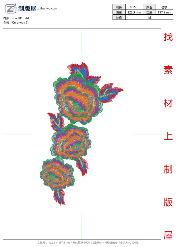 zbw7015_美丽花卉 zbw7015_美丽花卉