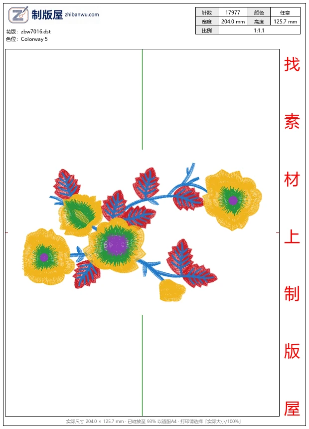 zbw7016_美丽花卉 zbw7016_美丽花卉