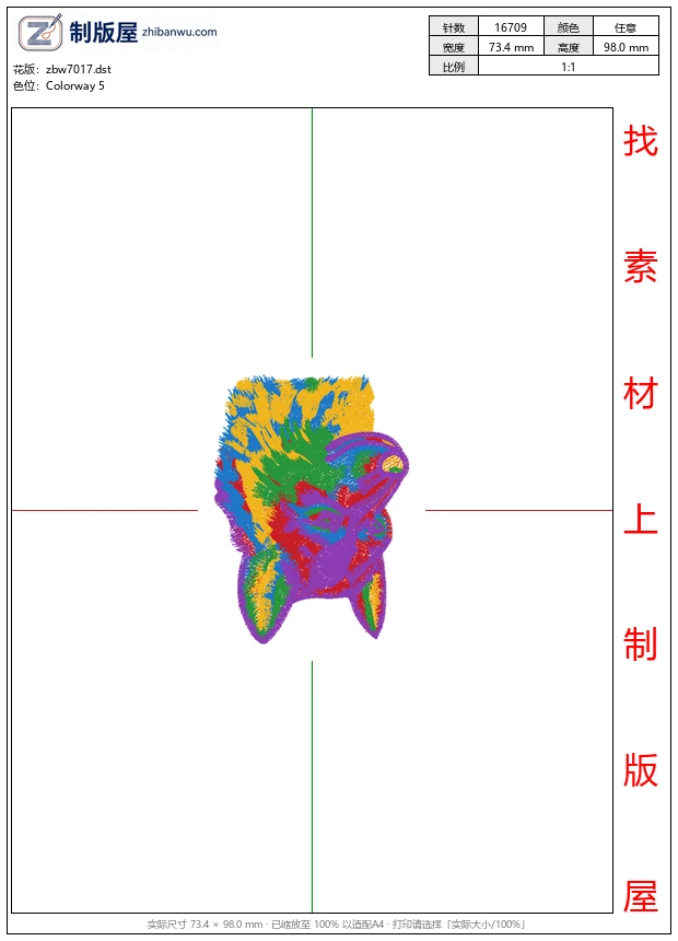 zbw7017_狗头 zbw7017_狗头