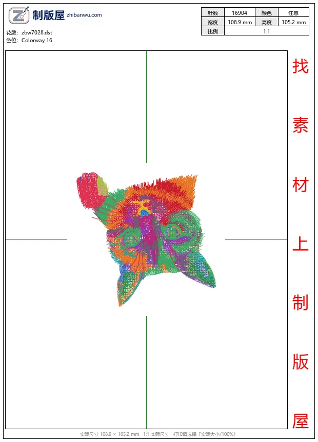 zbw7028_猫头 zbw7028_猫头