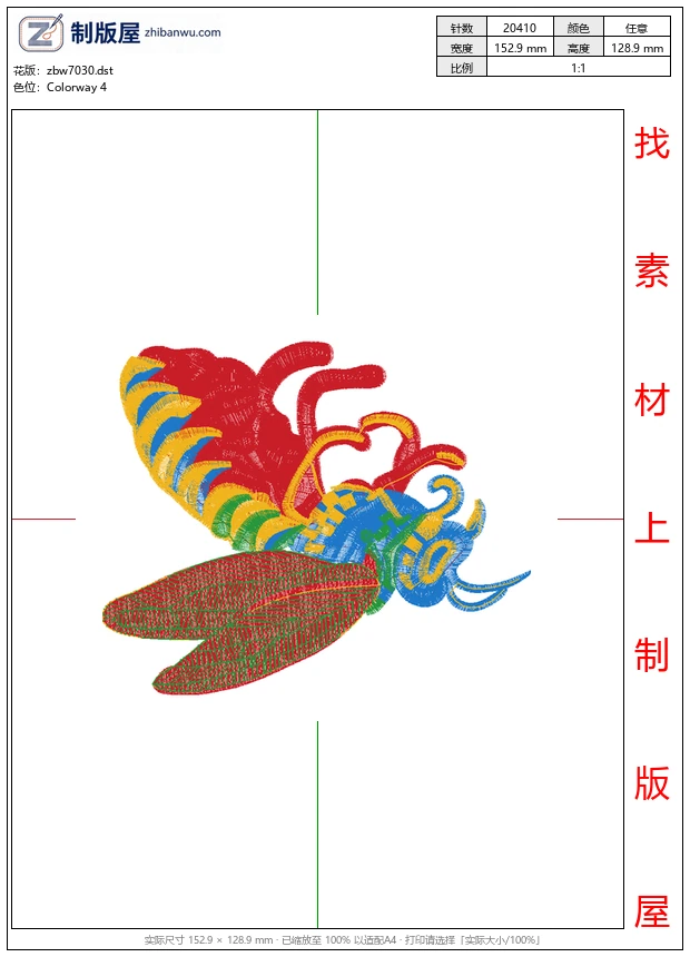 zbw7030_蜜蜂 zbw7030_蜜蜂