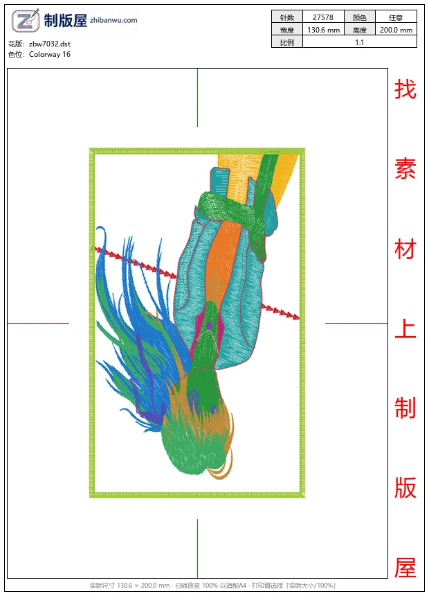 zbw7032_卡通美人 zbw7032_卡通美人