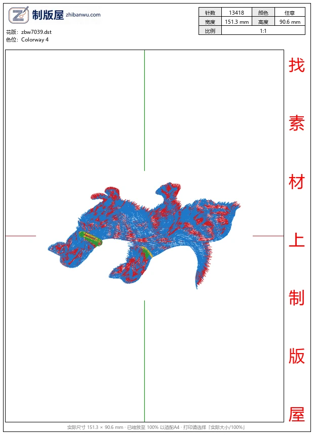 zbw7039_狗 zbw7039_狗