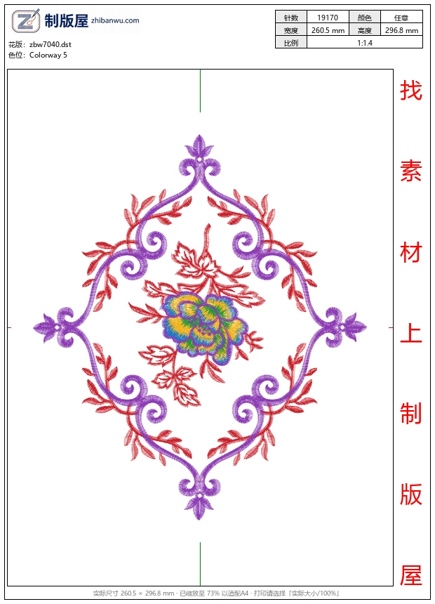 zbw7040_抱枕 zbw7040_抱枕