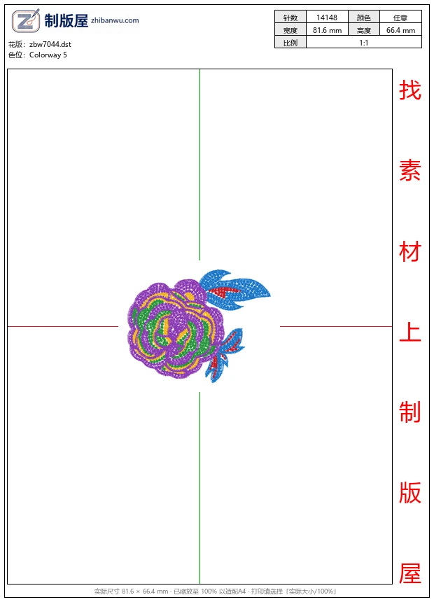 zbw7044_美丽花卉 zbw7044_美丽花卉