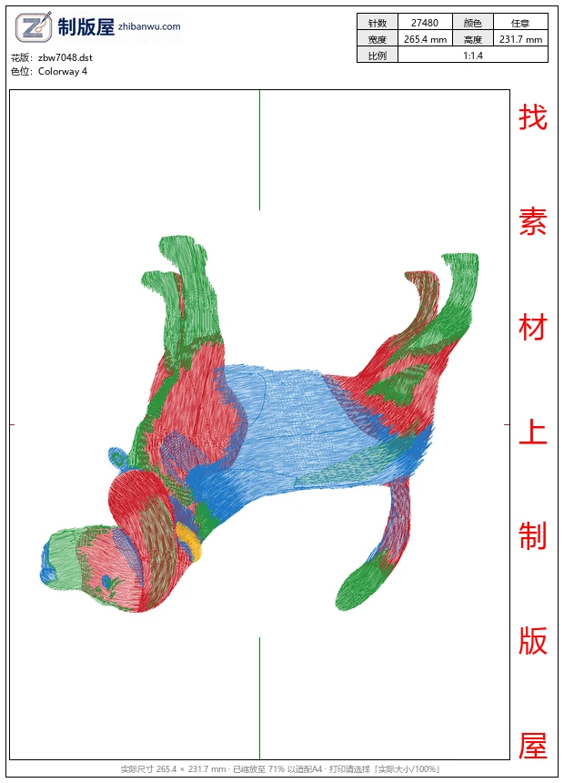 zbw7048_金毛犬 zbw7048_金毛犬
