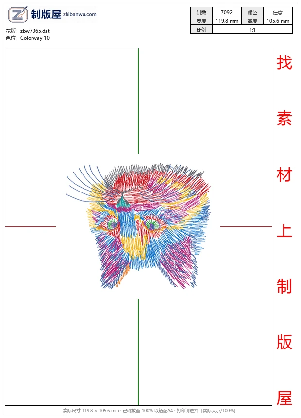 zbw7065_猫头 zbw7065_猫头