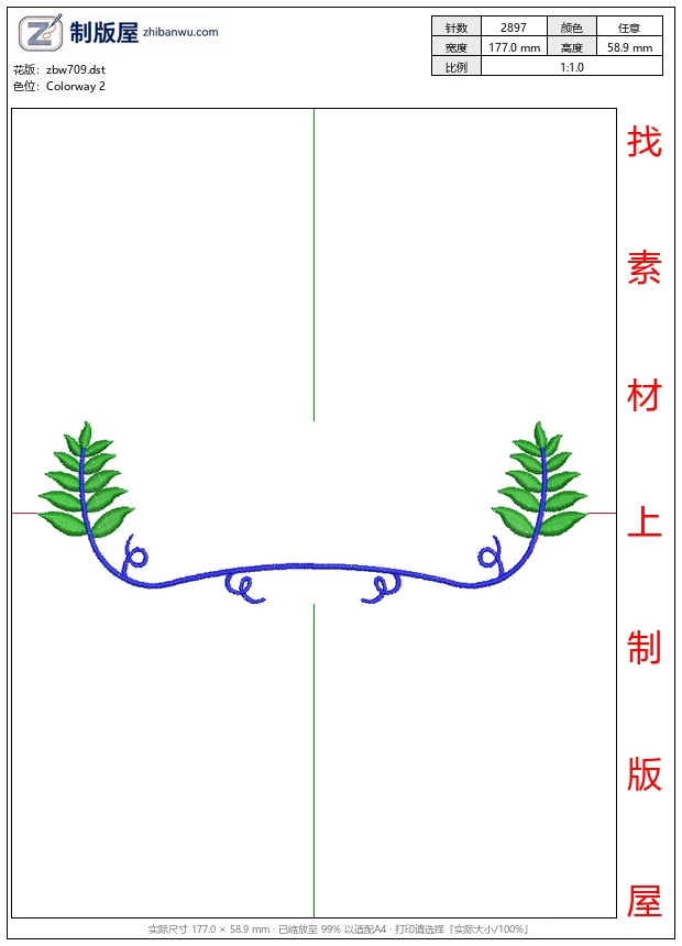 zbw709_蓝色藤蔓装饰图案_免费小花系列5千针以下