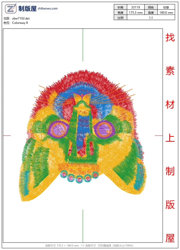 zbw7102_猫头 zbw7102_猫头
