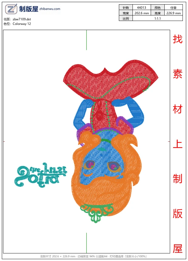 zbw7109_迪士尼公主 zbw7109_迪士尼公主
