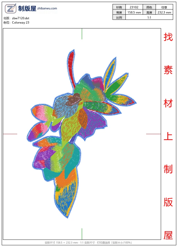 zbw7120_美丽花卉 zbw7120_美丽花卉