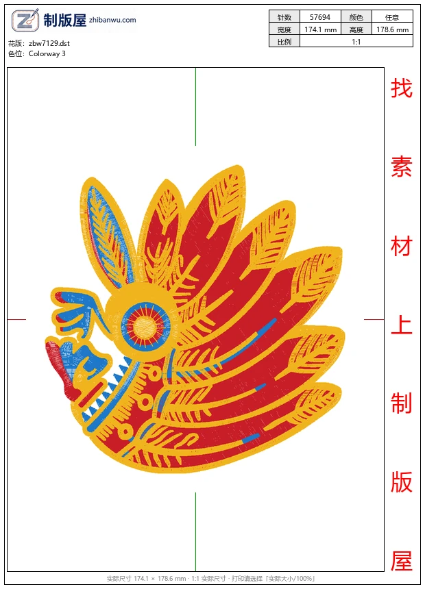 zbw7129_骷髅印第安 zbw7129_骷髅印第安