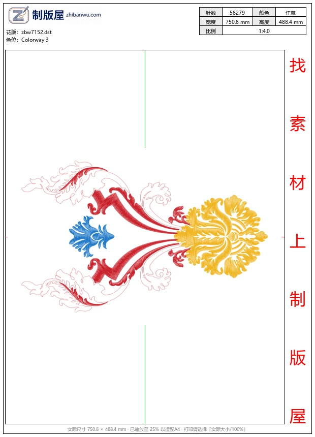 zbw7152_抱枕 zbw7152_抱枕