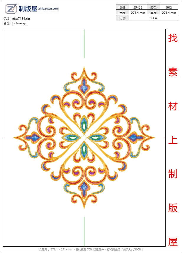 zbw7154_抱枕 zbw7154_抱枕