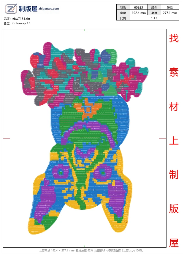 zbw7161_狗头 zbw7161_狗头