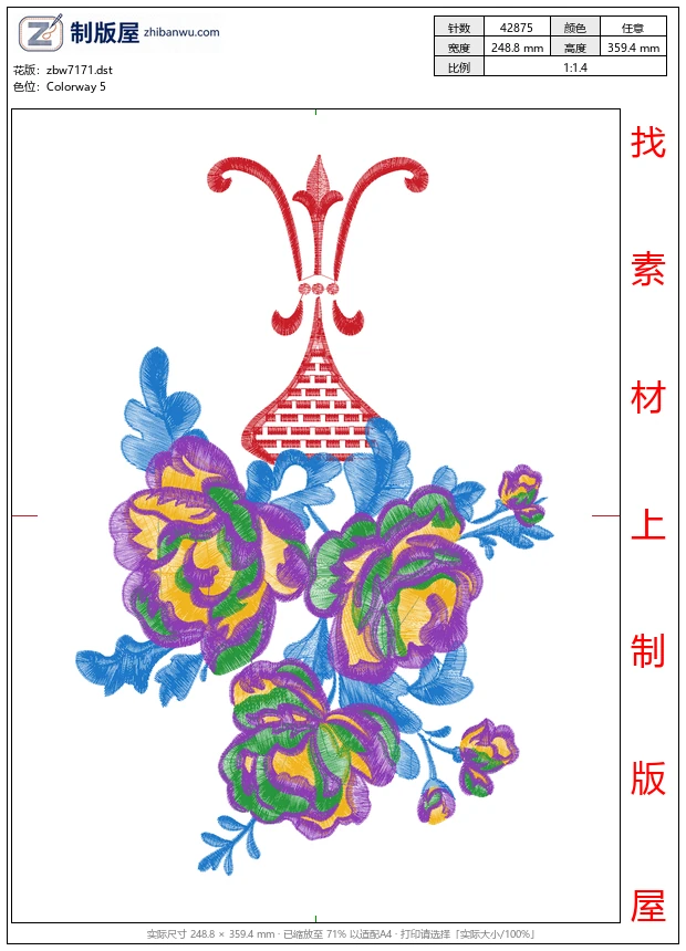 zbw7171_美丽牡丹