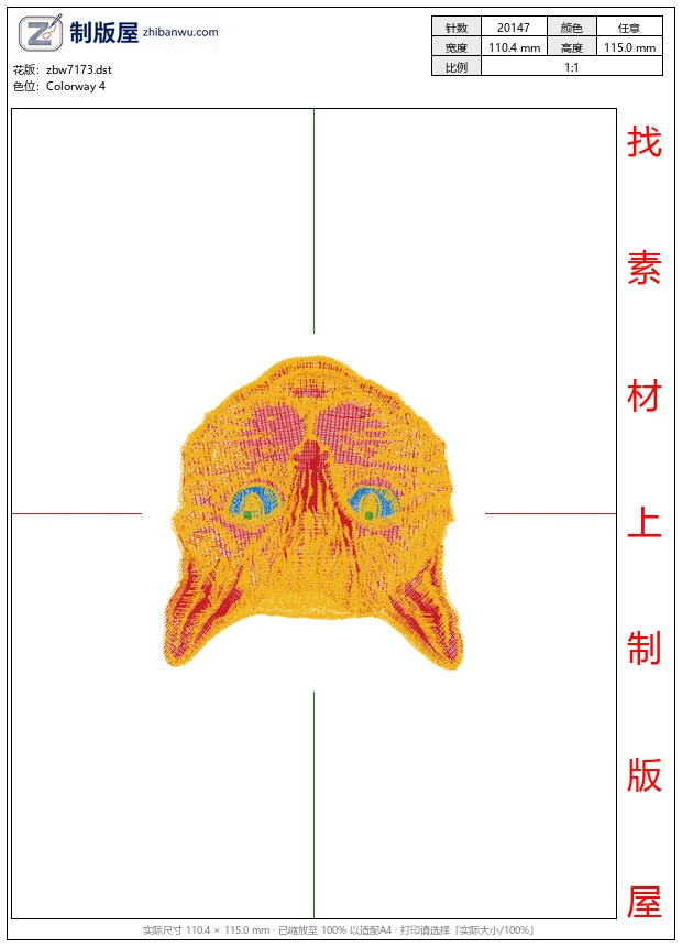 zbw7173_猫头 zbw7173_猫头