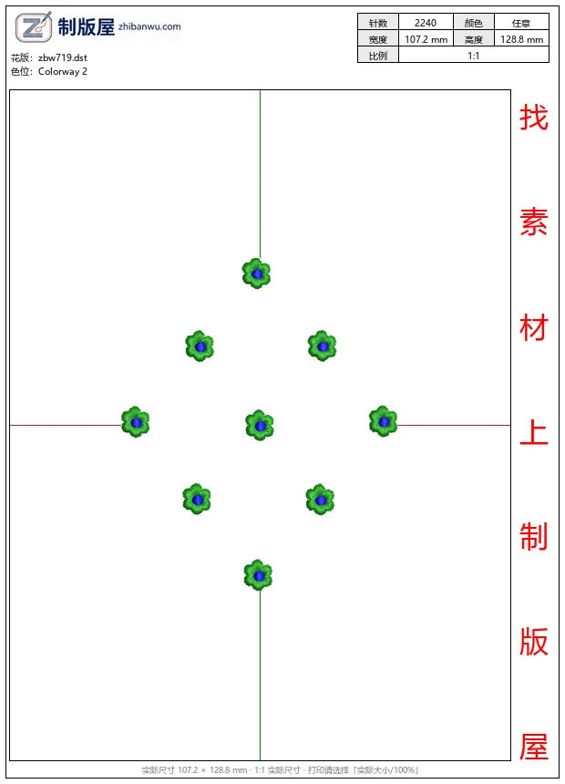 zbw719_绿色花朵图案分布图_免费小花系列5千针以下