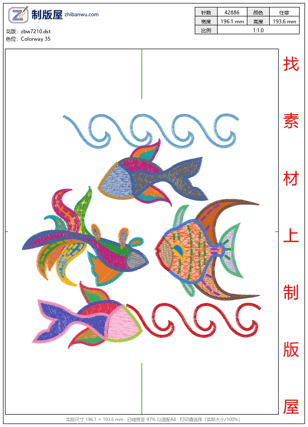 zbw7210_鱼 zbw7210_鱼