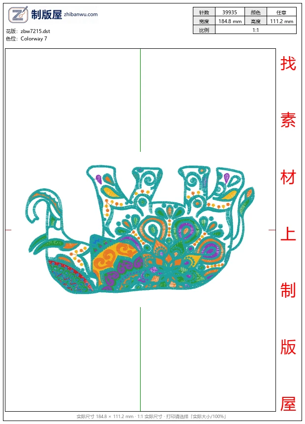 zbw7215_大象 zbw7215_大象