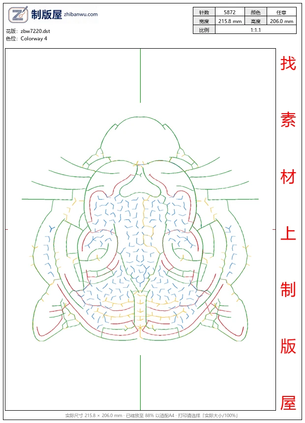 zbw7220_虎头珠绣 zbw7220_虎头珠绣