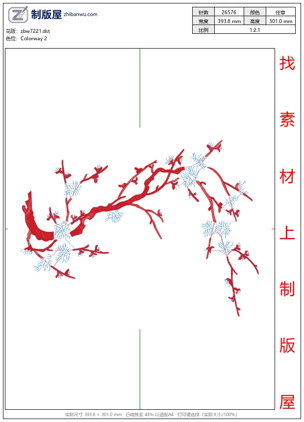 zbw7221_梅花 zbw7221_梅花