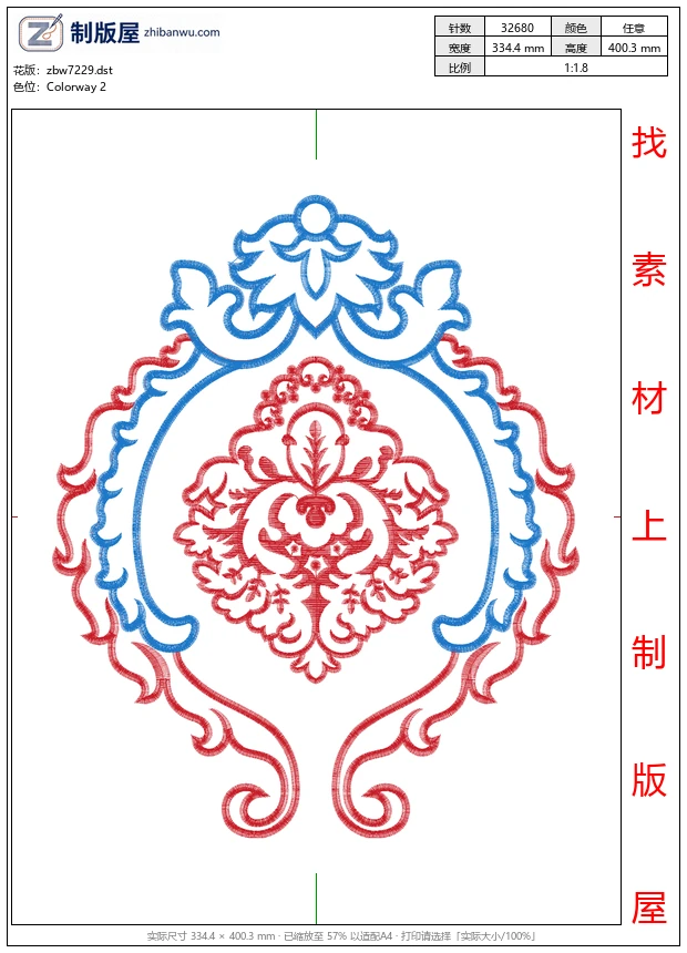 zbw7229_装饰抱枕 zbw7229_装饰抱枕