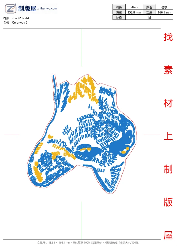 zbw7232_狗 zbw7232_狗