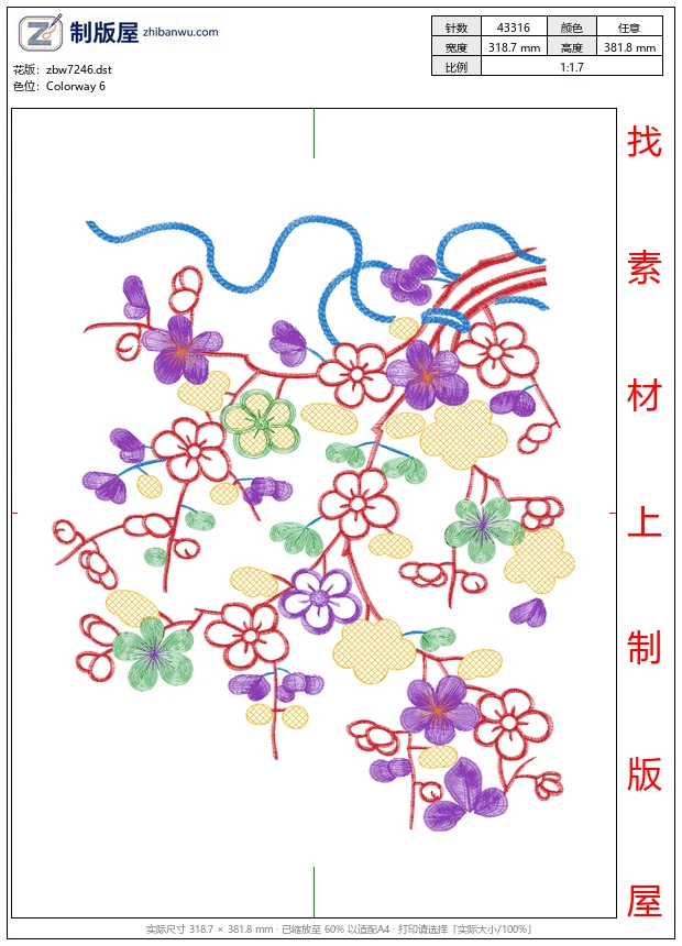 zbw7246_美丽花卉 zbw7246_美丽花卉