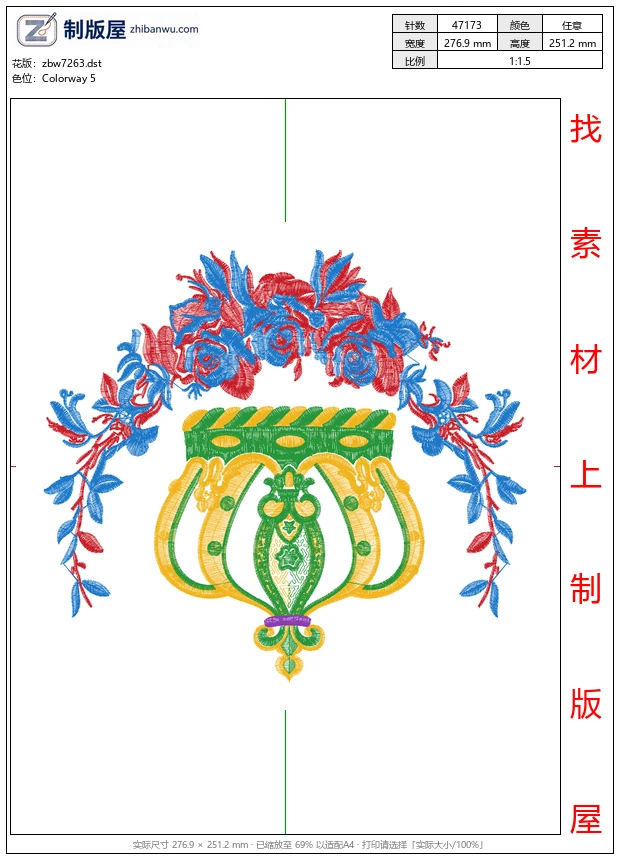 zbw7263_皇冠 zbw7263_皇冠