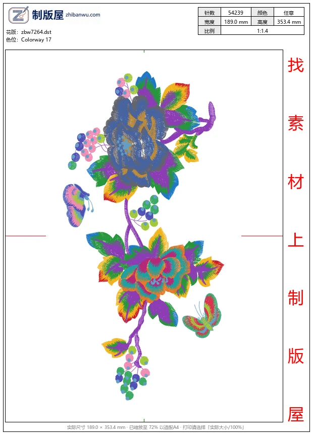 zbw7264_美丽花卉 zbw7264_美丽花卉