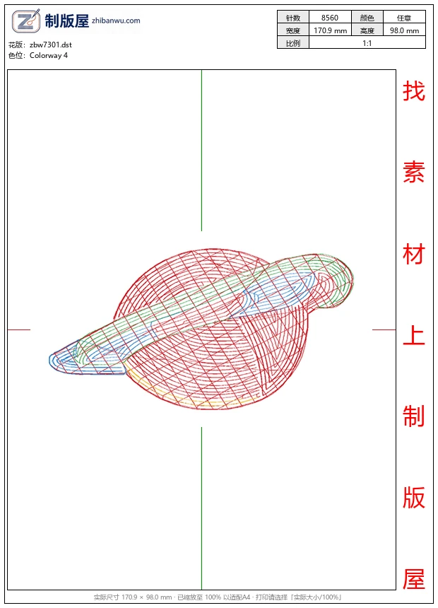 zbw7301_飞碟珠绣