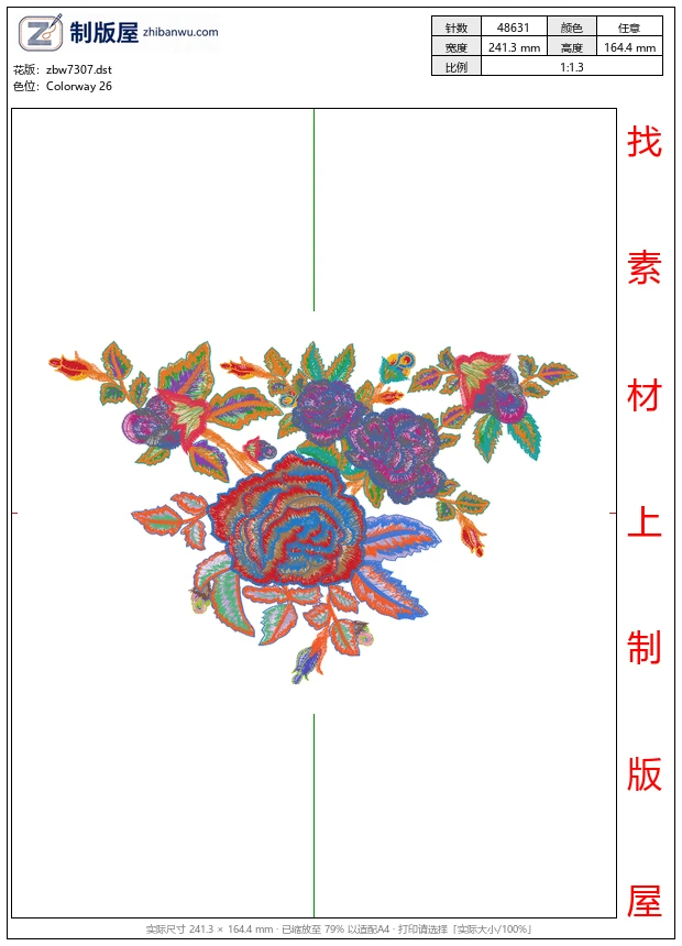 zbw7307_美丽牡丹