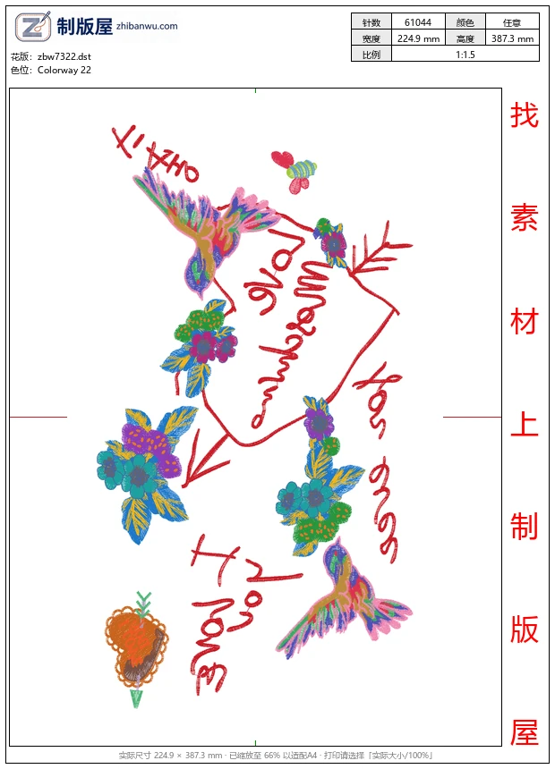 zbw7322_鸟 zbw7322_鸟