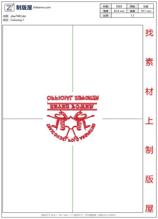 zbw7483_骑马马球男士 zbw7483_骑马马球男士