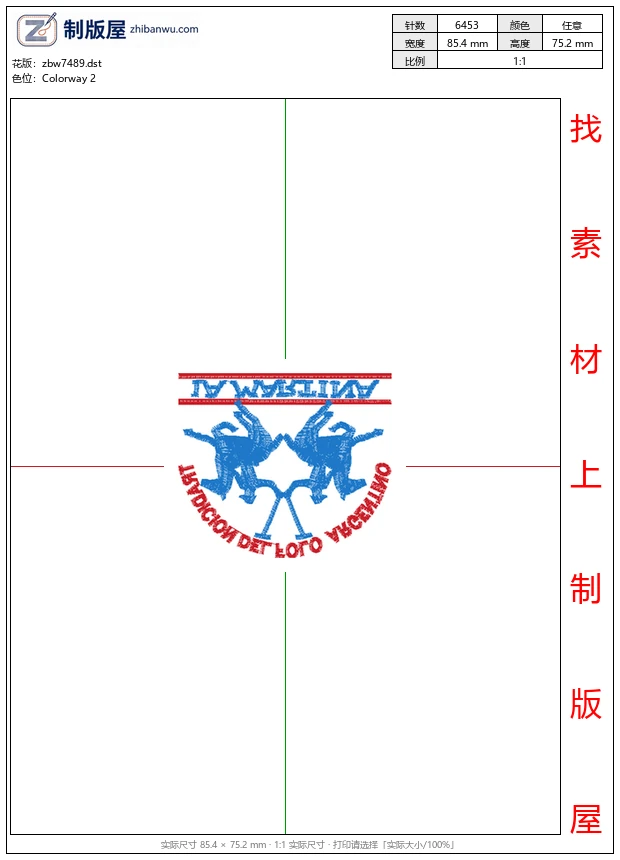 zbw7489_骑马马球男士 zbw7489_骑马马球男士