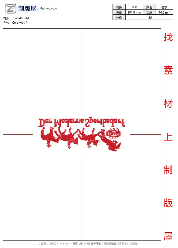 zbw7490_骑马马球男士 zbw7490_骑马马球男士