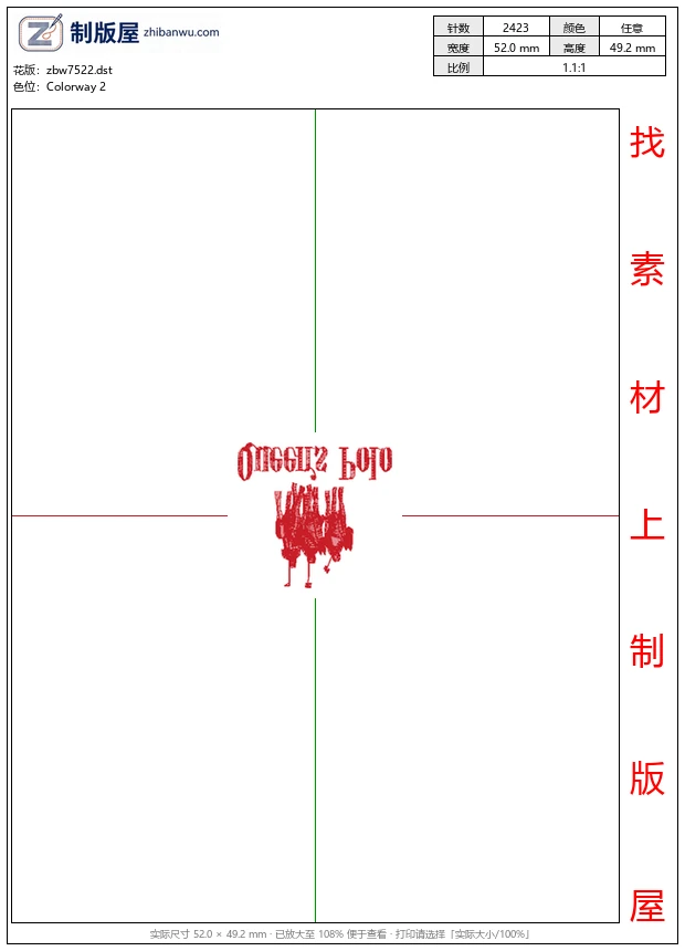 zbw7522_骑马马球男士 zbw7522_骑马马球男士