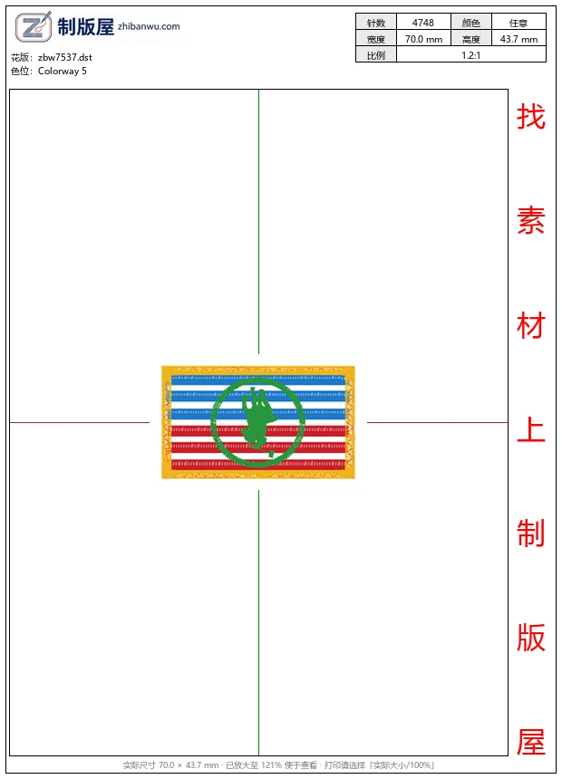 zbw7537_骑马马球男士 zbw7537_骑马马球男士