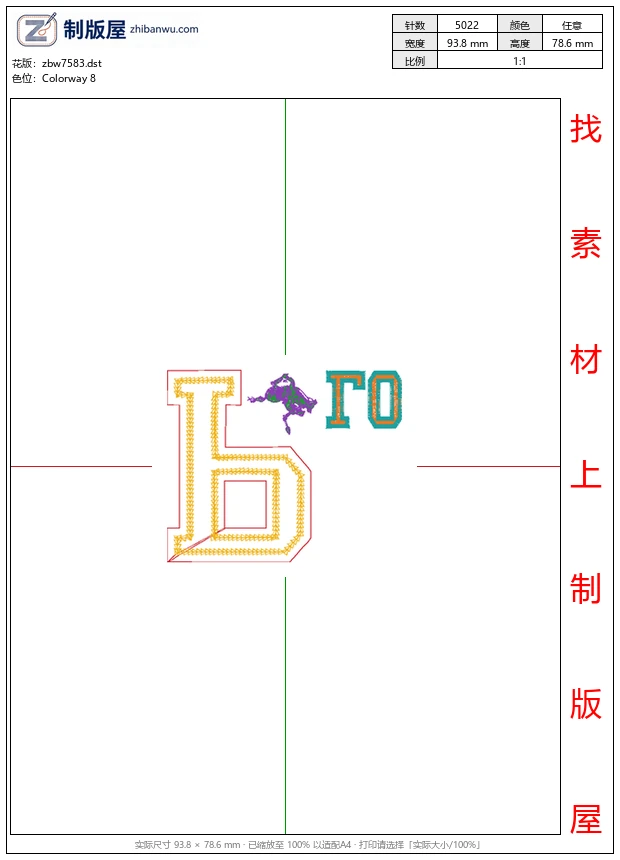 zbw7583_骑马马球男士 zbw7583_骑马马球男士