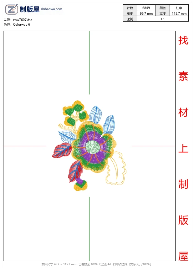 zbw7607_简约花卉