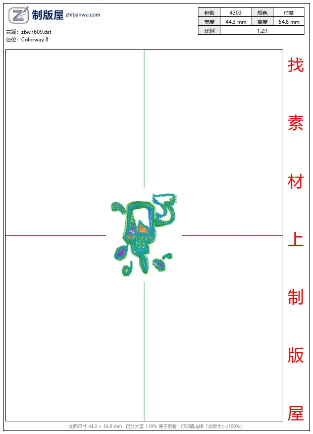 zbw7609_卡通图案