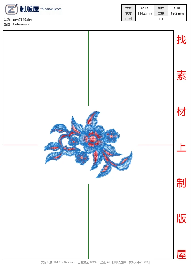 zbw7619_美丽花卉