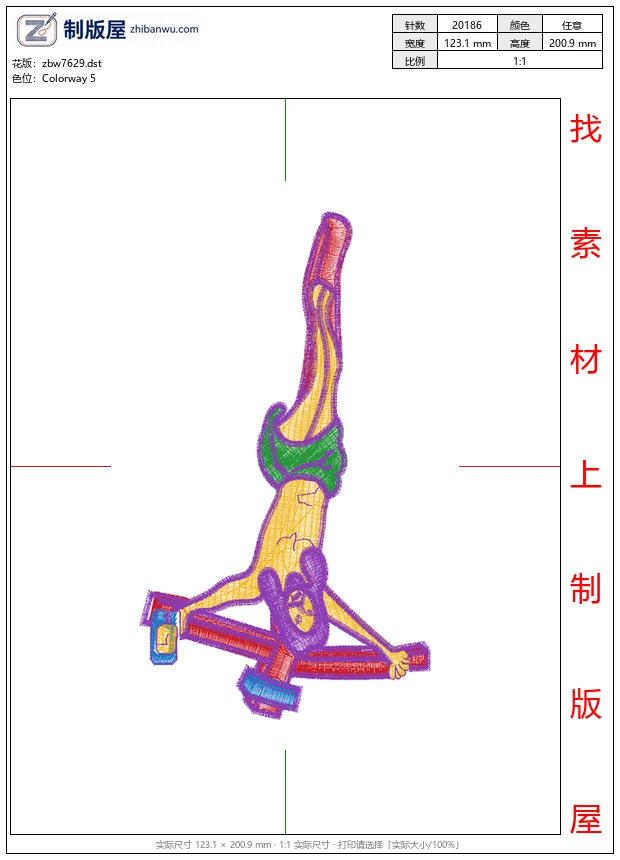 zbw7629_耶稣基督