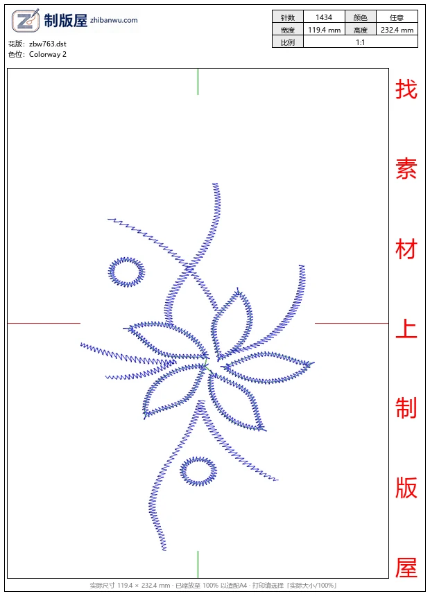 zbw763_蓝色螺旋抽象图案_免费小花系列5千针以下